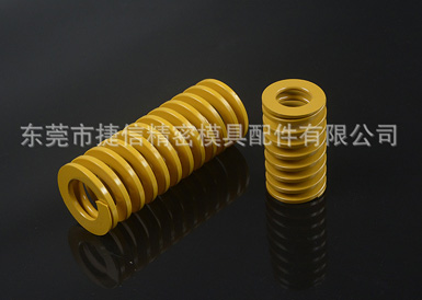 模具必威平台【中国】有限公司,TF SWF