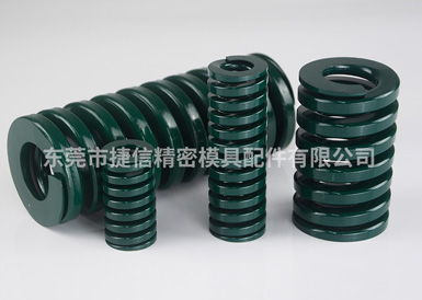 绿色THSWHDH重负荷模具必威平台【中国】有限公司,