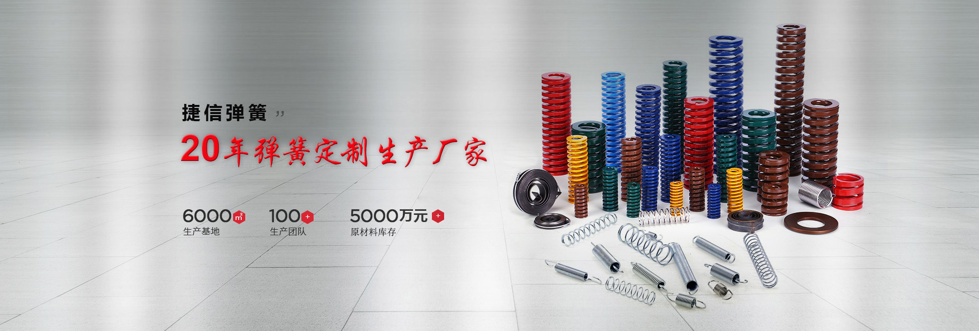 必威平台【中国】有限公司,