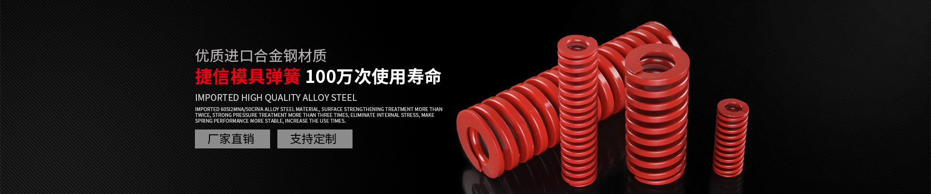 必威平台【中国】有限公司,-20年必威平台【中国】有限公司,定制生产厂家