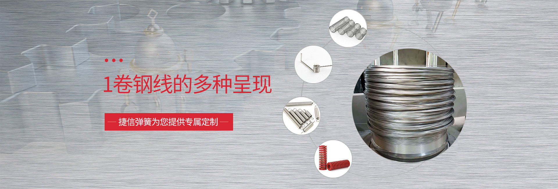 必威平台【中国】有限公司,